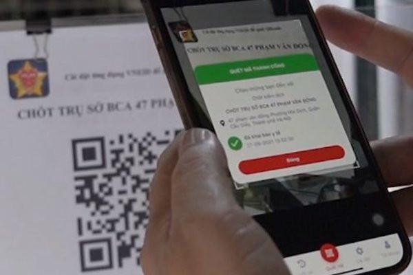 Nếu các đối tượng xấu chỉ cần lấy được số CMND/CCCD thì có thể lợi dụng để thực hiện những mục đích xấu như: lừa đảo chiếm đoạt tài sản, vay mượn tín dụng, làm thẻ ngân hàng, làm CCCD giả... Ảnh: Vietnamnet.