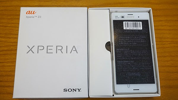 Sony Xperia Z3: Tương tự Galaxy S5, các máy Xperia Z3 hàng xách tay từ Nhật cũng được bán rất chạy ở Việt Nam. Mức giá của Xperia Z3 AU hoặc Docomo phổ biến từ trên 7 triệu đồng đến hơn 8 triệu đồng tùy tình trạng của sản phẩm, thấp hơn nhiều so với giá chính hãng (15 triệu đồng).