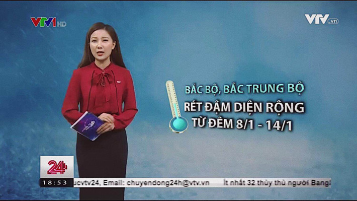 MC thời tiết Quỳnh Hoa là một trong những gương mặt quen thuộc của các bản tin thời tiết trên VTV.