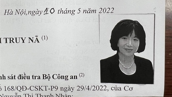 Hành vi của Nguyễn Thị Thanh Nhàn đã phạm tội "Vi phạm quy định về đấu thầu gây hậu quả nghiêm trọng" và tội "Đưa hối lộ", quy định tại Khoản 3, Điều 222 và Khoản 4, Điều 364, Bộ luật Hình sự năm 2015. Hiện Nhàn đã bỏ trốn, không hợp tác, Cơ quan Cảnh sát điều tra Bộ Công an đề nghị cần xử lý nghiêm khắc.