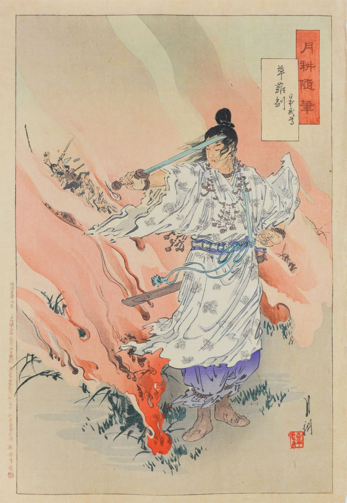 Người cha bày tỏ ý muốn gả người con gái út cho Susanoo nếu như thần gió này đánh bại được con mãng xà.