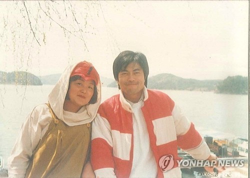 Hình ảnh hạnh phúc của vợ chồng ông Moon Jae In.