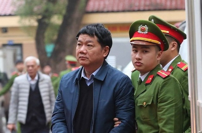 Cùng ngày, Bộ Chính trị đã quyết định đình chỉ sinh hoạt Đảng, sinh hoạt cấp uỷ (gồm cả sinh hoạt Ban Chấp hành Trung ương) đối với ông Đinh La Thăng theo quyết định khởi tố bị can và lệnh bắt tạm giam cùng ngày của Cơ quan Cảnh sát điều tra, Bộ Công an. Đồng thời, Ủy ban Thường vụ Quốc hội đã họp phiên bất thường, thông qua nghị quyết về việc tạm đình chỉ nhiệm vụ đại biểu Quốc hội đối với ông Thăng.