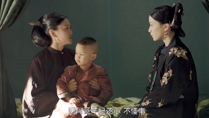 Khi các hoàng hậu, phi tần không đủ sữa để nuôi các hoàng tử, công chúa thì vú em sẽ chuẩn bị sữa đầy đủ để con cái của hoàng đế phát triển khỏe mạnh.