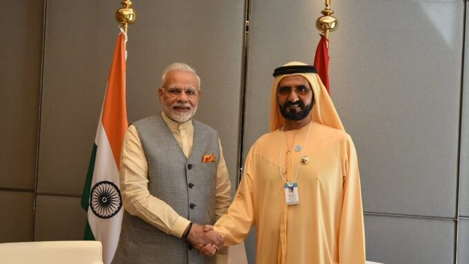 Khác với các Bộ khác tại UAE, Bộ Không gì là Không thể không có bộ trưởng.