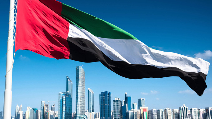 Vào cuối tháng 4/2019, Các Tiểu vương quốc Arab Thống nhất (UAE) thành lập Bộ Không gì là Không thể. Bộ này ra đời theo quyết định của Hoàng thân Mohammed Bin Rashid Al Maktoum.