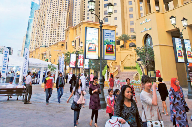 Khi biết tin Bộ Không gì là Không thể được thành lập, nhiều người dân UAE bày tỏ niềm tự hào. Họ tin rằng Bộ này ra đời với mục đích cuối cùng là phấn đấu vì hạnh phúc của dân chúng.