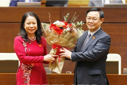 Hơn 3 tháng trước, khi đang là Ủy viên Trung ương Đảng, Bí thư Tỉnh ủy An Giang, bà được Quốc hội khóa XIV bầu làm Phó chủ tịch nước.