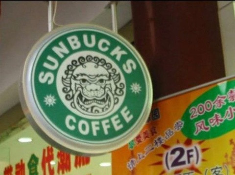 Thương hiệu nổi tiếng Starbucks Coffee cũng bị đạo nhái thành Sunbucks Coffee.