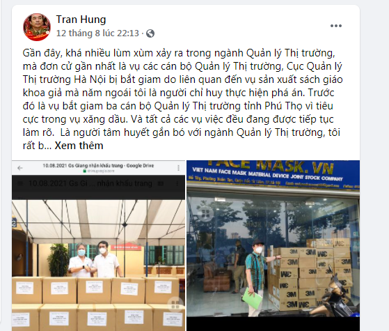 Ngày 12/8, trước thời điểm bị khởi tố, bắt giam 5 ngày, trên trang facebook cá nhân, ông Trần Hùng đã đăng tải bài viết đề cập đến việc xảy ra nhiều lùm xùm trong ngành Quản lý Thị trường. Bài viết cũng đề cập vụ các cán bộ Quản lý Thị trường, Cục Quản lý Thị trường Hà Nội bị bắt giam do liên quan đến vụ sản xuất sách giáo khoa giả mà ông Hùng cho biết mình là người chỉ huy thực hiện phá án.