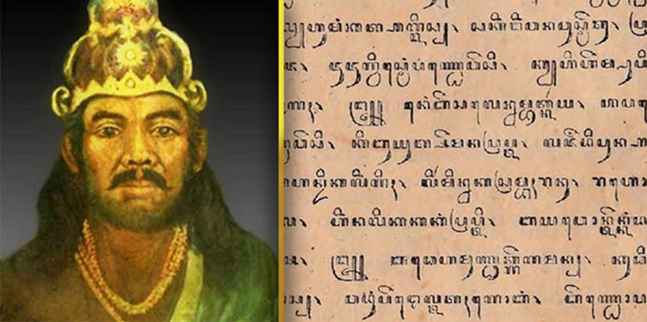 Sở dĩ vua Jayabaya được gọi với biệt danh như vậy là vì ông đưa ra một số lời tiên tri cực chuẩn xác.