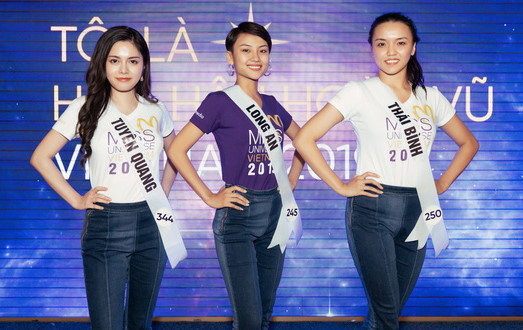 Ba thí sinh được chấm điểm có mặt mộc ấn tượng nhất trong top 60 thí sinh Hoa hậu Hoàn vũ Việt Nam 2019 là Cao Diệp Anh, Đặng Thị Mỹ Khôi và Vũ Thị Hòa Liên.
