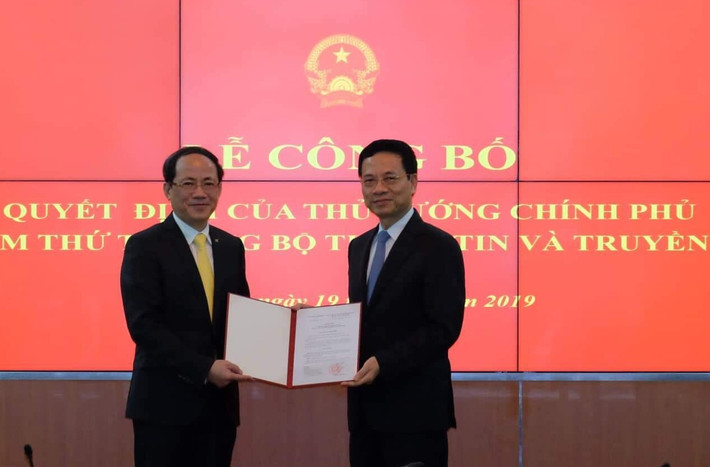 Ngày 19/9/2019, Thủ tướng Chính phủ đã ra quyết định bổ nhiệm ông Phạm Anh Tuấn, Chủ tịch Hội đồng thành viên Tổng Công ty Bưu điện Việt Nam làm Thứ trưởng Bộ Thông tin và Truyền thông.