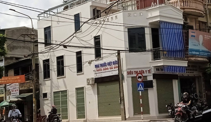 Sau đó Cơ quan Cảnh sát điều tra Công an tỉnh Hải Dương đã củng cố hồ sơ, điều tra làm rõ hành vi phạm tội của bị can Cao Tài Năng và hành vi vi phạm pháp luật của đối tượng khác có liên quan để xử lý nghiêm theo đúng quy định của pháp luật, trong đó có Vũ Thị Mừng, vợ Cao Tài Năng.