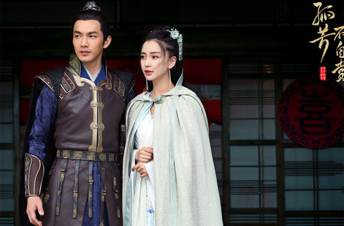 Sánh vai cùng Angelababy trong "Cô Phương Bất Tự Thưởng" là nam thần Chung Hán Lương. Nam diễn viên điển trai vào vai Sở Bắc Tiệp, một nhân vật có tham vọng hợp nhất tứ quốc.