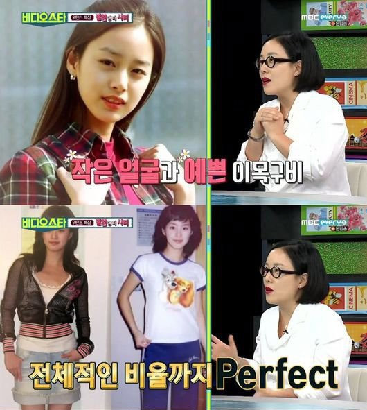 Theo chuyên gia trang điểm Jung Saem Mool, Kim Tae Hee có vẻ đẹp tự nhiên không tì vết và khi gặp cô lần đầu khi còn là một sinh viên đại học, Jung đã thấy Kim Tae Hee rất đẹp và tỉ lệ trên khuôn mặt cô đều hoàn hảo. (Ảnh: Allkpop)