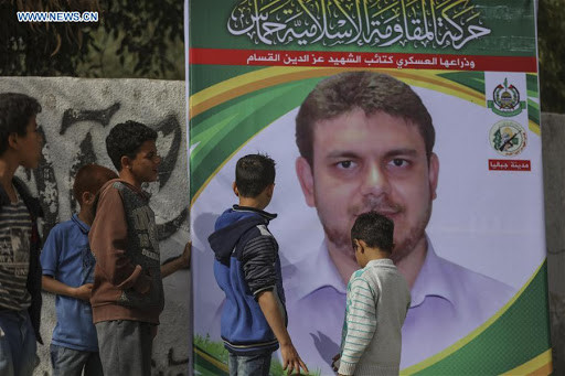Tháng 4/2018, giảng viên người Palestine Fadi Mohammad al-Batsh công tác tại một trường đại học tư nhân bị ám sát tại Kuala Lumpur, Malaysia. Ông được cho là có liên quan tới chương trình tên lửa và máy bay do thám của phong trào Hamas.
