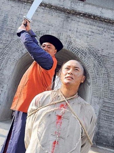 Theo các nhà nghiên cứu, nhiều người dân Trung Quốc sống ở thời nhà Thanh coi công việc đao phủ là nghề nghiệp khiến người làm mang nhiều nghiệp chướng do tước đoạt sinh mạng của nhiều người.