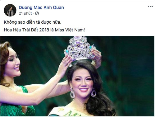 Nam diễn viên Dương Mạc Anh Quân bày tỏ cảm xúc khó diễn tả trước chiến thắng của Phương Khánh.