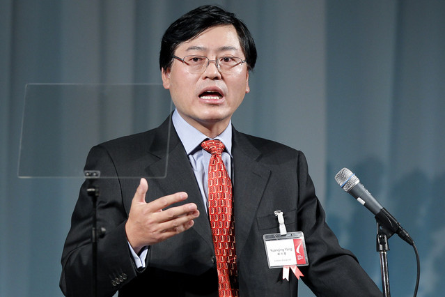 Yang Yuanqing (sinh ngày 12/11/1964) là giám đốc điều hành (CEO) của hãng máy tính Lenovo.