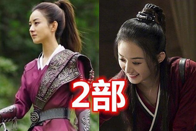 Tuy nhiên, cũng có ý kiến cho rằng tạo hình vai Chu Phỉ của diễn viên sinh năm 1987 "na ná" hình ảnh trong "Sở Kiều truyện" trước đó.