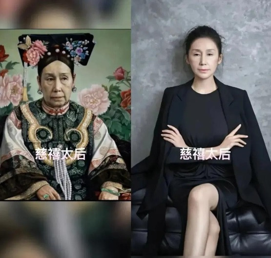 Thông qua ảnh chụp với AI, nhóm chuyên gia đã phục dựng chân chung thời hiện đại của Từ Hy Thái Hậu - một trong những phụ nữ nổi tiếng thời nhà Thanh. Bức ảnh phục dựng bằng AI cho thấy nếu sống ở thời hiện đại, Từ Hy Thái Hậu là mỹ nhân sở hữu vẻ đẹp đài các, quý phái.