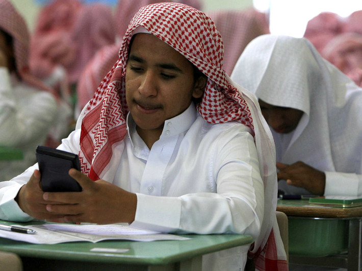 47% dân số Ả rập Saudi ở độ tuổi dưới 24. Người dưới 14 tuổi chiếm hơn một phần tư dân số nước này.