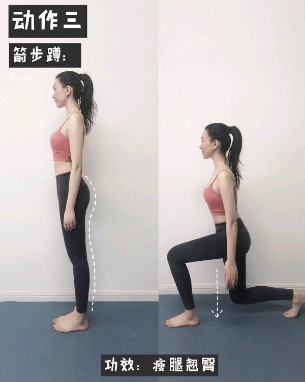 1. Chùng chân Đây là động tác tập thể dục giúp làm săn chắc phần dưới cơ thể. Tiến một bước cho đến khi chân ở một góc 90 độ, sau đó trở lại vị trí ban đầu. Lặp lại 30 lần cho mỗi chân.
