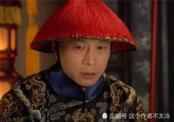 Dưới thời phong kiến, thái giám hay còn gọi hoạn quan, công công làm các công việc chăm lo từng bữa ăn, giấc ngủ và các nhu cầu khác của hoàng đế và gia đình.