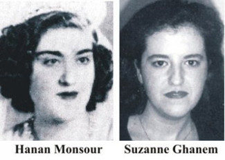 Một trong những câu chuyện về luân hồi nổi tiếng thế giới là trường hợp của Hanan Monsour/Suzanne Ghanem. Sinh ra tại Lebanon vào những năm 1930, Hanan kết hôn năm 20 tuổi với Farouk Monsour và đổi sang họ của chồng.