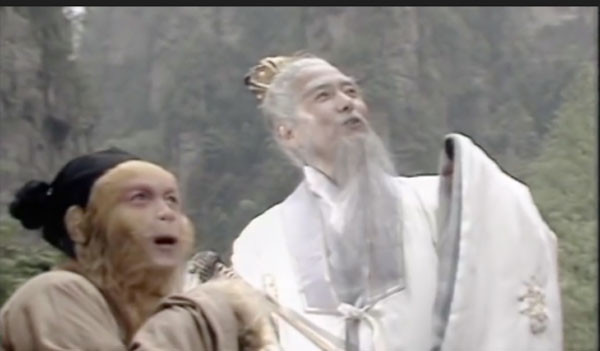 Hai là pháp nhãn. Đây là một trong số bốn vạn năm nghìn loại của Phật nhãn, có thể phân biệt được cái thiện - cái ác. Đặc biệt, người sở hữu đôi mắt thần này có thể nhìn thấy sự việc xảy ra ở quá khứ hoặc tương lai trong vòng 500 năm. Người tu luyện được loại pháp nhãn này là Bồ Đề Tổ Sư.