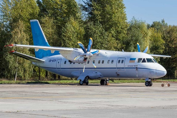 Dự án AN-140 được khởi động năm 1997 với mục đích tìm kiếm một loại máy bay vận tải chiến thuật kiêm vận tải dân sự phục vụ việc thay thế họ máy bay AN-24/26/30/32. Với đơn giá chỉ 9 triệu USD/chiếc, AN-140 thực sự là giải pháp đáng lưu tâm.