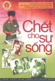 Đau lòng nhất là trường hợp chiến sĩ công an TP HCM hi sinh sau 5 năm phơi nhiễm HIV. Đó là anh Nguyễn Thành Dũng, nguyên Trung úy CSHS Công an quận 11, TP HCM.