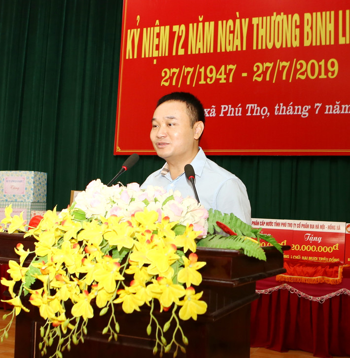 Ông Hải cũng từng là tổng giám đốc Tổng công ty cổ phần Bảo hiểm Petrolimex (Pjico) (3/2013); thành viên HĐQT CTCP Tập đoàn Xây lắp 1-Petrolimex (3/2013);