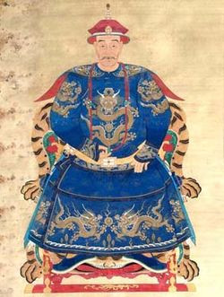 Khi tiến vào bên trong mộ, các chuyên gia có phát hiện quan trọng về Ngô Tam Quế mà người đời hiểu sai do đọc tiểu thuyết của Kim Dung.