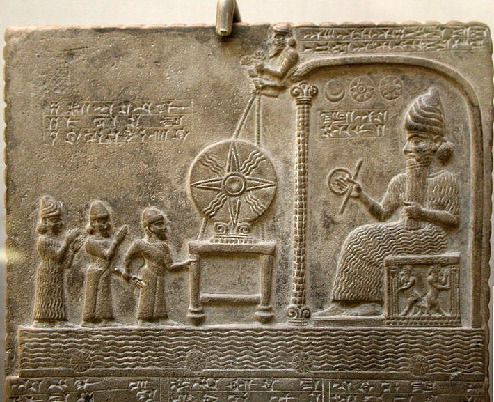 Shamash là thần Mặt trời, thần ánh sáng và công lý của người Babylon thời Văn minh Lưỡng Hà cổ xưa.
