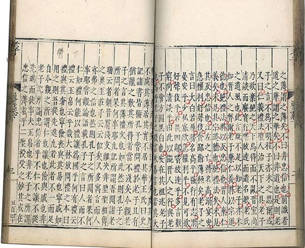 Giấy là một trong những phát minh để đời của người Trung Quốc. Ra đời từ năm 105, giấy bắt đầu được sử dụng rộng rãi ở Trung Quốc để ghi chép các sự kiện, hiện tượng...