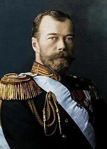 Đặc biệt, Sa hoàng Nicholas II đẩy nước Nga vào cuộc chiến tranh với đế quốc Nhật Bản. Trong cuộc chiến này, nước Nga thất bại. Thêm nữa, trong Thế chiến 1, Nga liên tiếp bại trận khiến kinh tế Nga suy sụp.