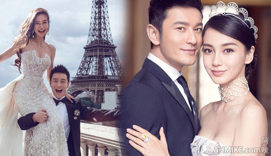 Sau 6 năm hẹn hò, Angelababy đã có đám cưới trong mơ với Huỳnh Hiểu Minh. Đám cưới của cô được ví như đám cưới của Kim Kardashian ở Trung Quốc với chi phí lên tới 30 triệu USD. Trong đó bao gồm mua biệt thự ở Thượng Hải tặng vợ, tiệc cưới, nhẫn kim cương, trang phục cưới... (Ảnh: AHMIKE)