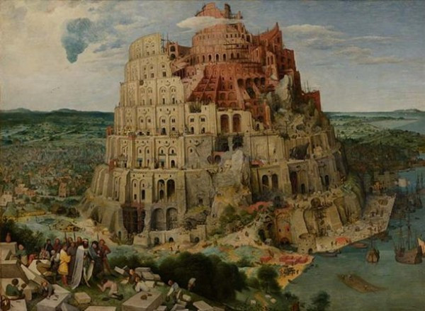 Các di tích của đế chế Babylon được tìm thấy tại vùng đất ngày nay là Al Hillah, tỉnh Babil, Iraq. Trong nhiều thập kỷ, giới chuyên gia thực hiện nhiều nghiên cứu nhằm tìm ra nguyên nhân khiến nền văn minh lớn này lụi tàn sau hơn 1.000 năm tồn tại và phát triển.