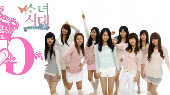 SNSD (Girls’ Generation) chính thức ra mắt vào ngày 5/8/2007 với ca khúc "Into The New World" như một lời hứa mở đầu cho chặng đường âm nhạc của 9 cô gái trẻ xinh đẹp.