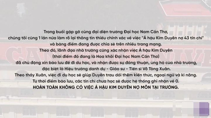 Từ thời điểm bảo lưu, các tín chỉ chưa học sẽ được hệ thống ghi nhận về 0 và hoàn toàn không có việc Á hậu Kim Duyên nợ môn tại trường.