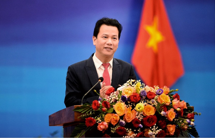 Tại Hội nghị lần thứ nhất Ban Chấp hành Đảng bộ tỉnh Hà Giang khóa XVII, ông Đặng Quốc Khánh, Ủy viên dự khuyết Ban Chấp hành Trung ương Đảng, Bí thư Tỉnh ủy Hà Giang khóa XVI tiếp tục được bầu giữ chức Bí thư Tỉnh ủy Hà Giang khóa XVII, nhiệm kỳ 2020-2025.