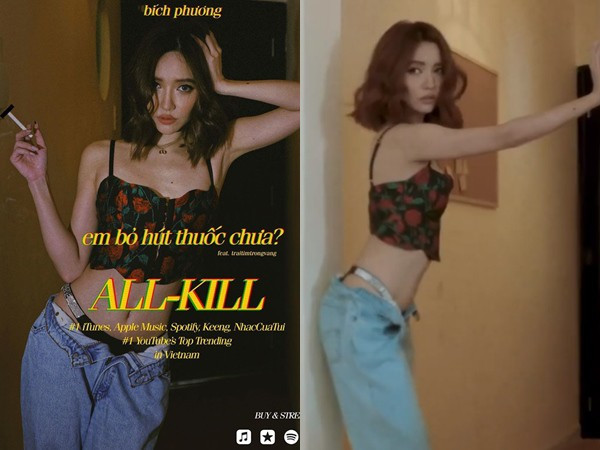 Ca sĩ Bích Phương trở lại với mốt quần không khóa, để lộ cạp quần nhỏ trong concept MV "Em bỏ hút thuốc chưa".