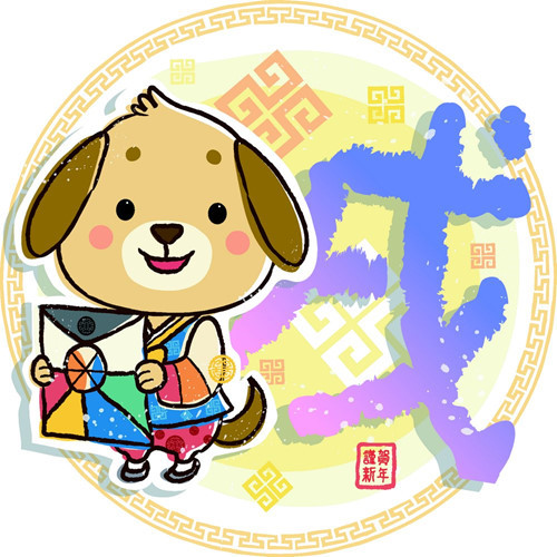Tuổi Tuất hãy lựa chọn cho mình một chiếc nhẫn vàng để đeo trong năm 2019. Nó sẽ giúp bạn gặp nhiều thuận lợi trong cuộc sống cũng như công việc.