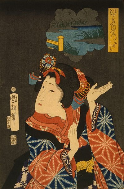 Theo một số tài liệu, bộ kimono bị "nguyền rủa" Meireki là tên một loại kimono dành cho các cô gái độc thân trong những ngày lễ truyền thống ở Nhật Bản.
