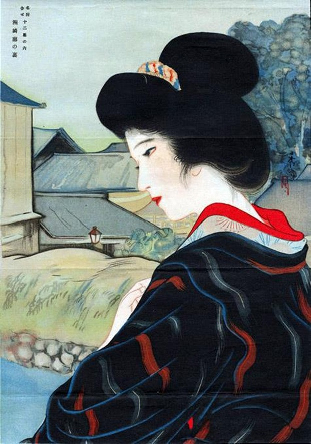 Sở dĩ bộ kimono trên được cho là mang lời nguyền vì nó khiến ba chủ nhân đều chết cùng ngày một cách bí ẩn.