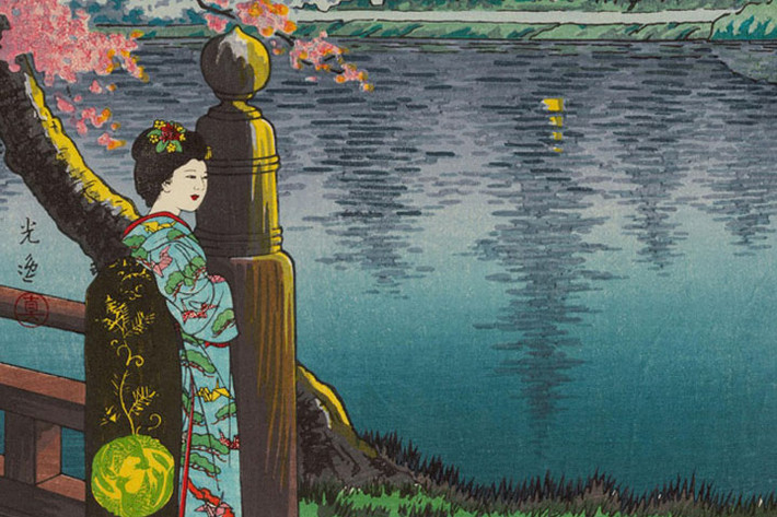 Chủ nhân thứ hai của bộ kimono Meireki là Ohana. Cô gái này cũng mắc bệnh và qua đời 1 năm sau - vào đúng ngày chủ nhân đầu tiên chết (tức ngày 16 tháng 1 năm Minh Lịch thứ 2).