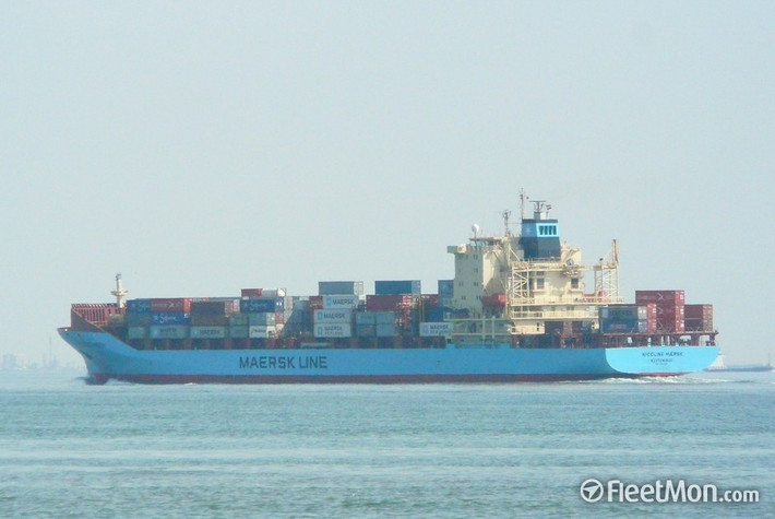 Nicolai Maersk là tàu container được thiết kế đăc biệt với tải trọng hơn 1.600 container.
