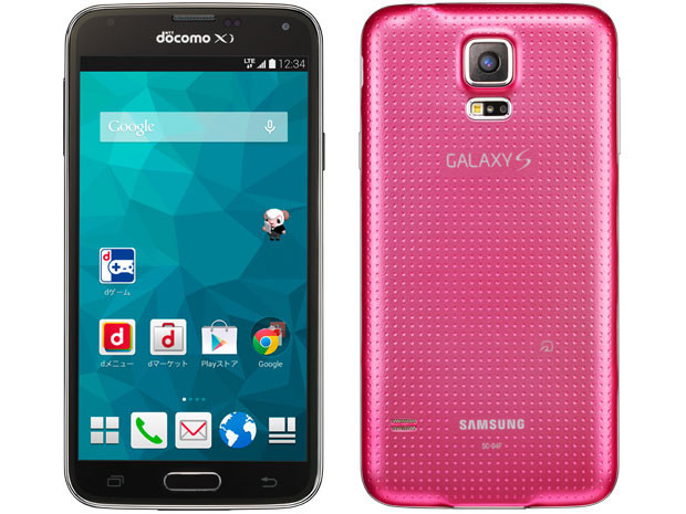Samsung Galaxy S5: Nếu bạn thích một chiếc điện thoại màu hồng với đầy tính năng và phổ biến hiện nay thì hãy chọn chiếc Samsung Galaxy S5 màu hồng này.
